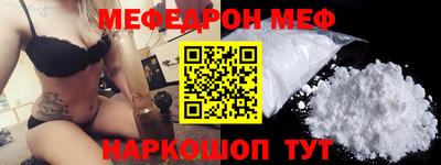 ПСИЛОЦИБИНОВЫЕ ГРИБЫ Бугуруслан