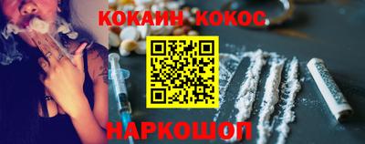метамфетамин Бузулук