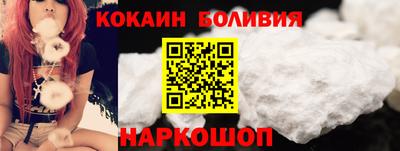 ПСИЛОЦИБИНОВЫЕ ГРИБЫ Бугуруслан