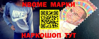 амфетамин Будённовск