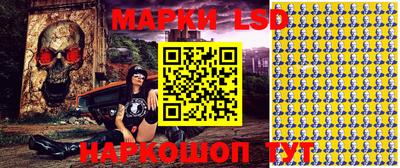 амфетамин Будённовск