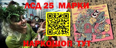ПСИЛОЦИБИНОВЫЕ ГРИБЫ Бугуруслан