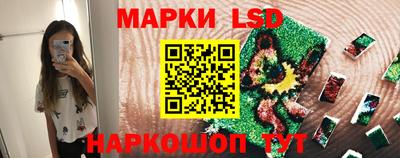 ПСИЛОЦИБИНОВЫЕ ГРИБЫ Бугуруслан