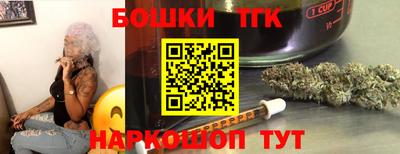 амфетамин Будённовск