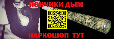ПСИЛОЦИБИНОВЫЕ ГРИБЫ Бугуруслан