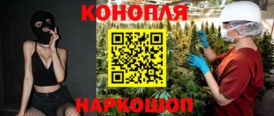 амфетамин Будённовск