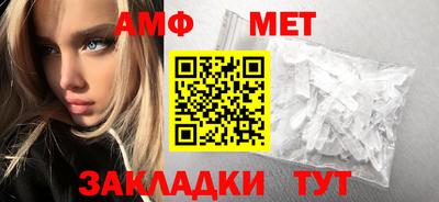 ПСИЛОЦИБИНОВЫЕ ГРИБЫ Бугуруслан