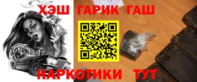 амфетамин Будённовск