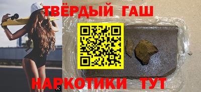 ПСИЛОЦИБИНОВЫЕ ГРИБЫ Бугуруслан