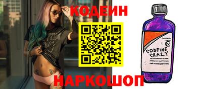 ПСИЛОЦИБИНОВЫЕ ГРИБЫ Бугуруслан